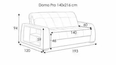 Диван-кровать Domo Pro с коробом для белья с полками Askona фото - 2 - превью